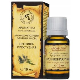 Eterično olje za lajšanje dihalnih težav 10ml AROMATIKA