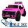 FORD SUPER DUTY ELEKTRIČNI AVTO 4X4 12V EKO USNJE EVA MP3 USB LED PAS