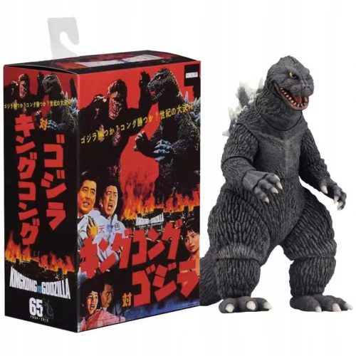 Gibljiva igrača iz serije NECA Godzilla