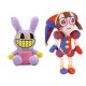 JAX + POMNI 2x maskota NEVERJETNI DIGITALNI CIRKUS DIGITALNI CIRKUS komplet 2 kom.