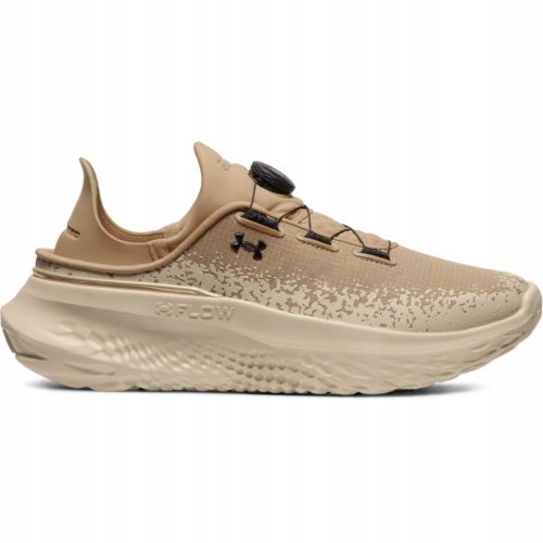 Under Armour UA Slipspeed Mega Ripstop - bež