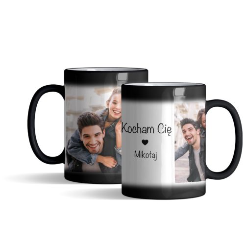 arobna skodelica s personaliziranim tiskom, 330 ml