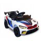 Just Drive Avto za otroke na baterijo BM-EM4