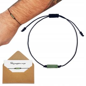    ZAPESTNICA ZA SREČO MOŠKA, naravni AVENTURIN - uspeh in bogastvo