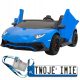 Lamborghini Aventador SV Električno otroško vozilo Blue + 2X motor