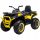 ELEKTRIČNI QUAD TRAPER RUMEN 1033013