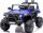JEEP TERENSKI AKUMULATOR 12V 2 MOTORJA 45W DALJ.