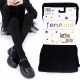 Topli otroški pajkice FLEECE 360 Arctic TERMO PLUSH Zimske Fenome 128