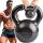 Pretorians 20 kg črna kovinska kettlebell utež za vadbo