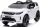 LAND ROVER ODKRITJE ELEKTRIČNI AVTO ZA OTROKE 12V 2 MOTORJA NA DALJ
