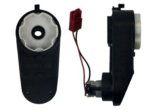 Električni Motor z Zobnikom 12V 8000 RPM JJ2199