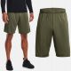 MOŠKE KRATKE HLAČE ZA TRENING UNDER ARMOUR XL