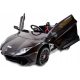 LAMBORGHINI AVENTADOR ELEKTRIČNI AVTO Z AKUMULATORJEM 12V 2x45W