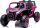 JEEP AVTO BUGGY YSA TEREN 4x4 AKUMULATOR 12V 4x45W DALJINSKO VODEN

JEEP avto buggy YSA teren 4x4 na akumulator 12V je idealno vozilo za vaše otroka. Z napredno tehnologijo in visoko kakovostjo izdela