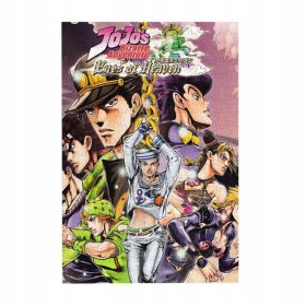    Puzzle 1000 kosov Jojo's Bizarre Adventure Lesena sestavljanka