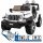 Bela otroška terenska baterijska Jeep Wrangler Rubicon + daljinski upravljalnik + MP3 radio