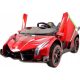 LAMBORGHINI VENENO ELEKTRIČNI AVTOMOBIL 12V 4x45W DALJINSKO VODEN

LAMBORGHINI VENENO je električni avtomobil na licenci, ki bo navdušil vašega otroka. Z naprednimi funkcijami in visoko kakovostjo izd