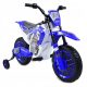 MEGA MOTOR ENDURO SPEED 33 - KOLESA Z AMORTIZERJEM, 12V, SUPER KAKOVOST/XMX616