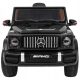 ELEKTRIČNI JEEP MERCEDES AMG G KLASA 4X4 ČRN PILOT DALJINSKI AKUMULATOR 12V RC