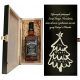 BOŽIČNO DARILNA ŠKATLA ZA WHISKEY JACK DANIELS