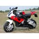 Električni otroški motor BMW S1000RR, velik skuter z 2 motorjema 45 W