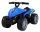 Baterijski Quad Mavrični Poganjač 25 W
