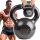 Pretorians 24 kg Črna Kettlebell za Učinkovite Vaje