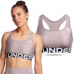    UNDER ARMOUR TOP ŠPORTNI NEDRČEK TERMOAKTIVNI NEDRČEK 1383544-015