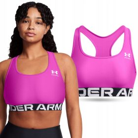    UNDER ARMOUR TOP ŠPORTNI NEDRČEK TERMOAKTIVNI NEDRČEK 1383544-572
