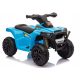 Električni otroški štirikolesnik XH116 Blue