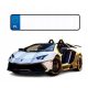 Lamborghini Aventador SVJ za 2 otroka s funkcijo Soft Drift