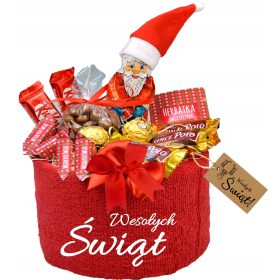   Božična darilna košara ČAROBNI BOŽIČNI SET ZVEZDASTA ŠKATLA SLADKARIJ