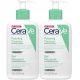 CeraVe Čistilni Gel za Umivanje za Normalno in Mastno Kožo 236ml x2