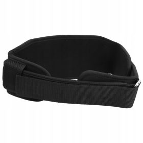 Pas za dvigovanje uteži za vadbo moči