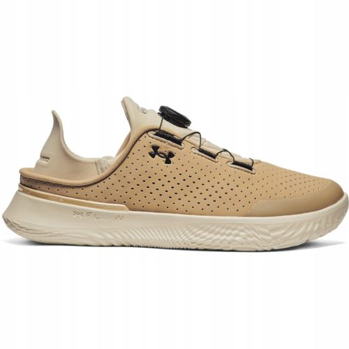 Unisex športni copati Under Armour UA Slipspeed Trainer NB - bež