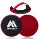 Amonax Core Drsniki Slovenija