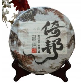    357 g ročno izbranega kitajskega zrelega fermentiranega čaja Pu'er iz leta 2019.