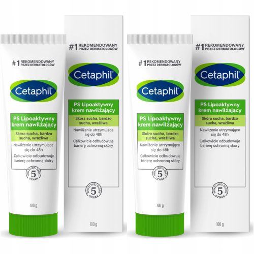 Cetaphil PS Lipoaktivna vlažilna krema za občutljivo kožo 2 x 100g