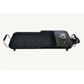  Električni žar, Multi žar, Namizni žar 1800W