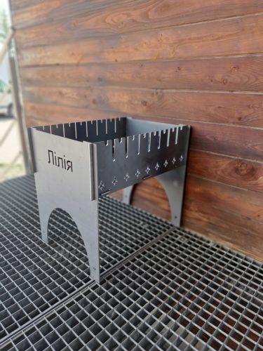  Žar na oglje Good Grill 55 x 39 cm