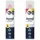 BUMP WESPEN 300 ml – pripravek za odstranjevanje osjih gnezd, 2x 300 ml