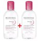 2x Bioderma Sensibio H2O Micelarna Voda za Čiščenje Obraza in Odstranjevanje Ličil, 250ml