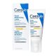 Vlažilna krema za obraz s SPF 30 Cerave, 52ml