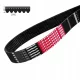  Večrebrasti jermen 8 PK 2363 OPTIBELT 930K OJAČAN