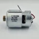  METABO 18V MOTOR ZA IZVIJAČ BS 18 L