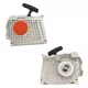  ZAGANJALNIK ZA STIHL MS261 MS271 MS291 MS271C MS291C ŽAGA NOV
