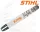  Stihl 3003 000 7709 Vodilna palica