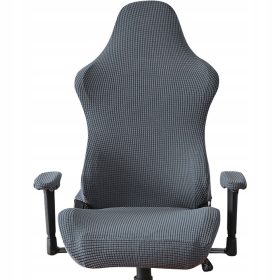    1 KOMPLET ELASTIČNIH PREVLEK ZA PISARNIŠKI STOLI / RAČUNALNIŠKI STOLI