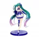 Zbirateljska figura Hatsune Miku STAR Anime 20 cm ProjectDiva + darilo