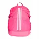 Adidas BP Power IV Youth Backpack - otroški in mladinski nahrbtnik 18 l, šolski nahrbtnik s predalom za prenosnik